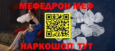 кокаин Донской