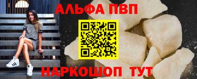 mdma Донецк