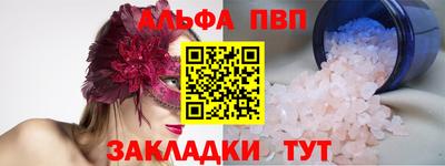 дурь Гусиноозёрск