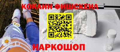 дурь Гусиноозёрск