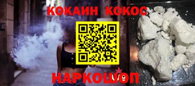 прущая мука Гусев