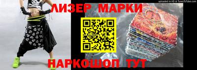 дурь Гусиноозёрск