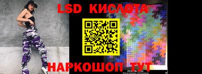 mdma Донецк