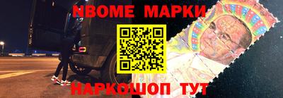 дурь Гусиноозёрск