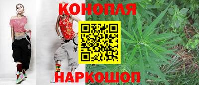 мескалин Гусь-Хрустальный