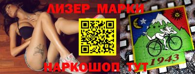 скорость mdpv Дубна