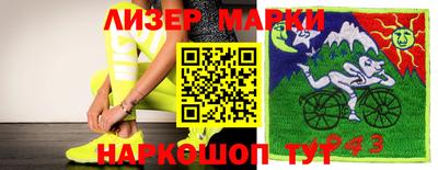 скорость mdpv Дубна