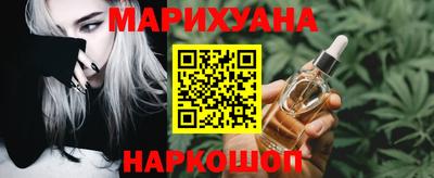 mdma Донецк