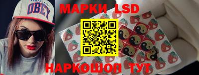 mdma Донецк