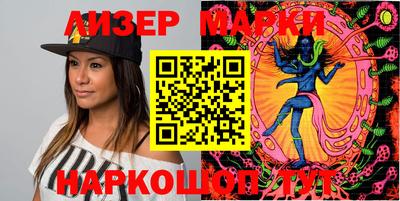 дурь Гусиноозёрск