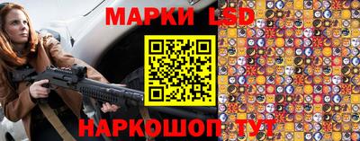 mdma Донецк