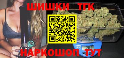 mdma Донецк