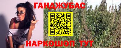 прущая мука Гусев