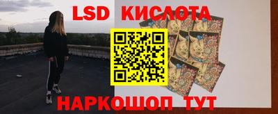 прущая мука Гусев