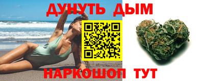 кокаин Донской