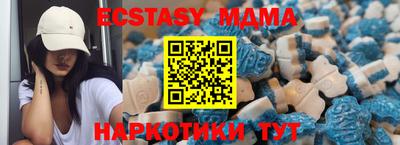 прущая мука Гусев