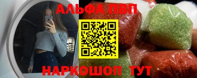 mdma Донецк