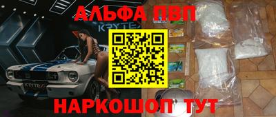 мефедрон VHQ Среднеуральск