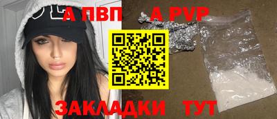 кокаин Донской