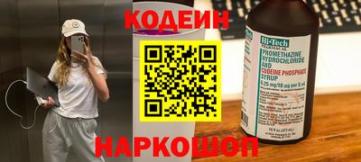 скорость mdpv Дубна