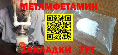 mdma Донецк
