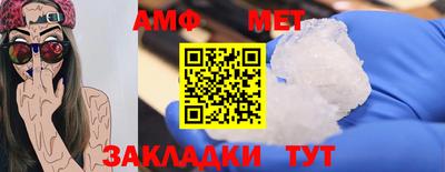 кокаин Донской