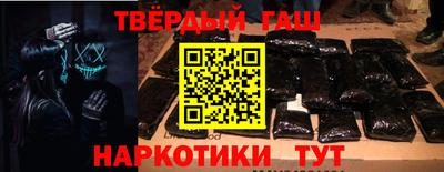 мескалин Гусь-Хрустальный