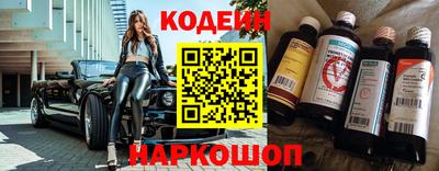 кокаин Донской