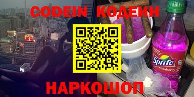 скорость mdpv Дубна