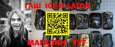 мескалин Гусь-Хрустальный