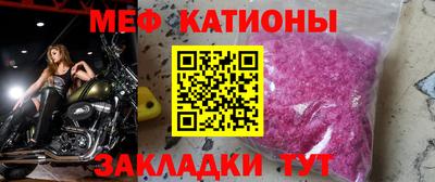 скорость mdpv Дубна