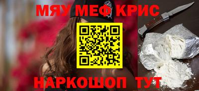 прущая мука Гусев