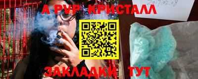 кокаин Донской