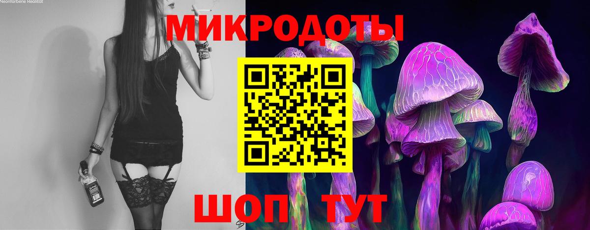 Метамфетамин Назарово